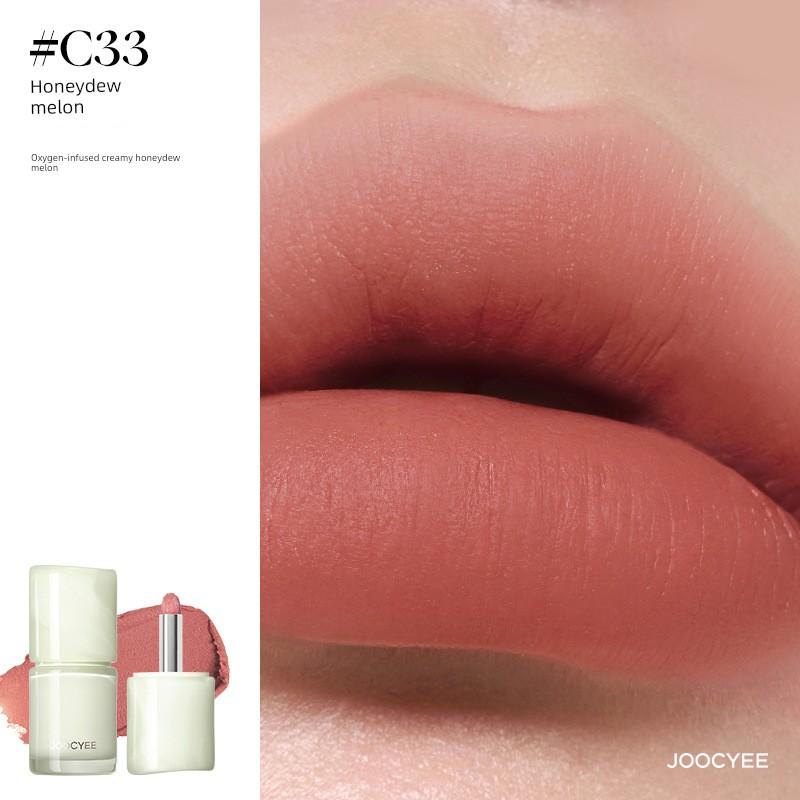 Joocyee Spring Limited Edition Solid Lip Gloss Multi-Use Cream Lipstick Lip Glaze Women's Day Gift