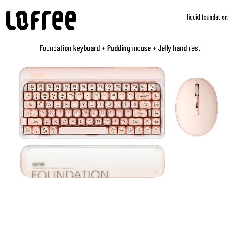 LOFREE OE914 84-Key Gasket Hot-Swap Bluetooth Mechanical Keyboard 3-Piece Set