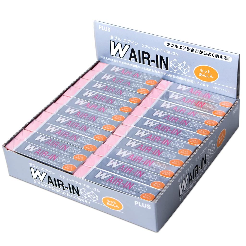Plus Double Extra 40 x 40 Air-In Eraser, Safe, Pink, 16g, pieces, ER-060WN, 36-940