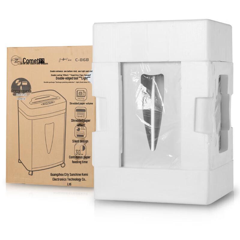 Comay C-868 Level 5 High-Security Office Shredder CN plug (adapter included)