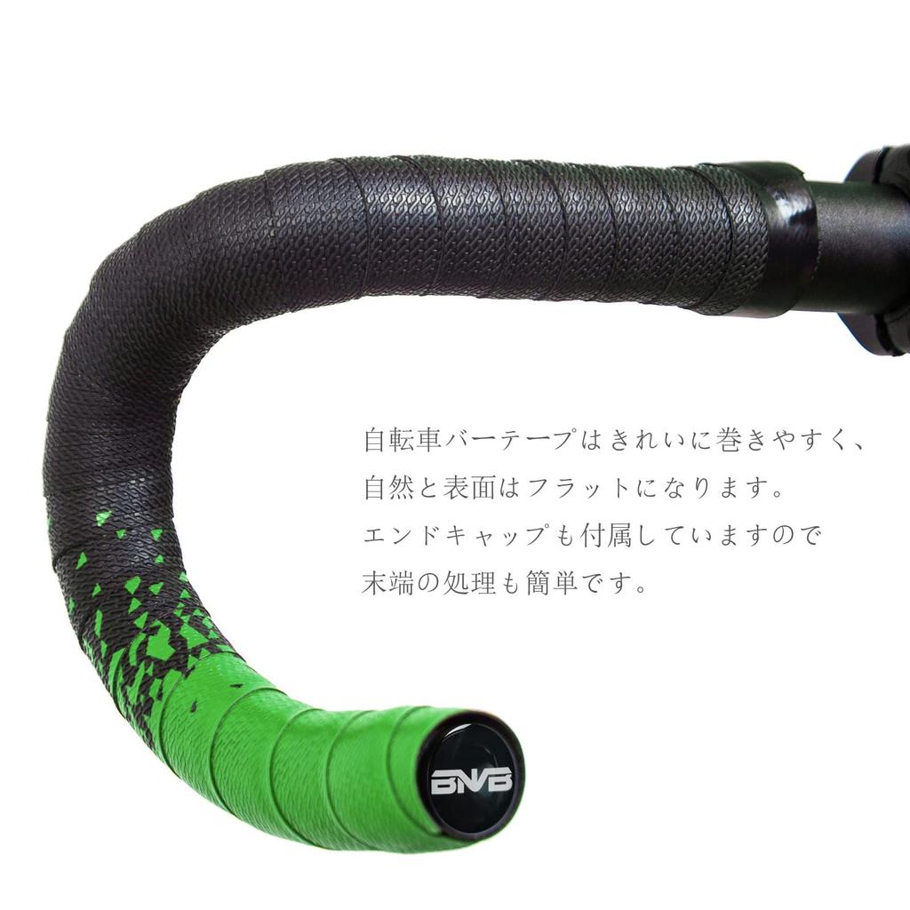 PLATTBK Велосипедная обмотка руля для шоссейного велосипеда с заглушками и финишной лентой, лента, EVA/PU,