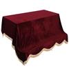 3D Piano Cover, Soft Pourche Fabric, Durable, Elegant Design, Dustproof, Moisture-Resistant, and Impact-Resistant, 200cm x 150cm (Red)