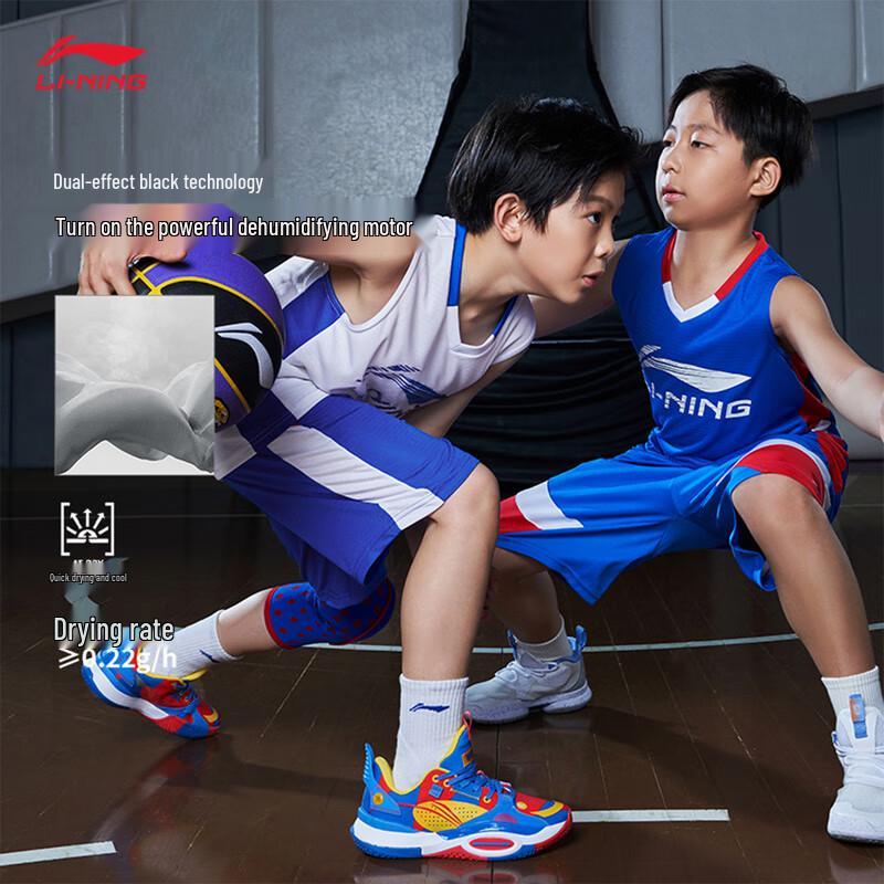 Li-Ning Мужской спортивный комплект для баскетбола с быстрой сушкой YATV093