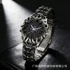 Millennium Alien Claw Watch Men Retro Y2K Cross Iris Quartz Wristwatch