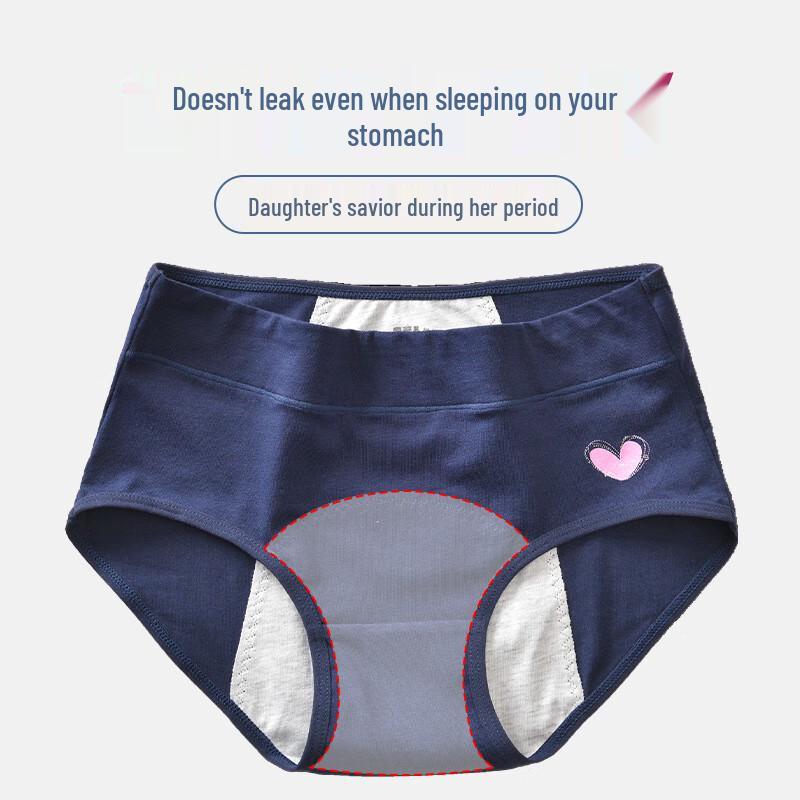 Ailier & Aurora Girls' Leak-Proof Menstrual Underwear