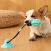 Dog Toy Ball Bite-Resistant Teething Suction Cup Tug-Of-War Tug-Of-War Sound Leakage Toys Interactive Tugging Pulling Disc Rope Rubber