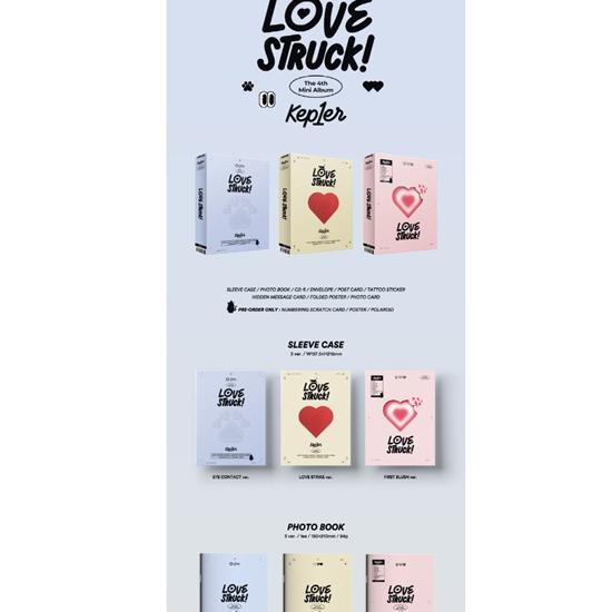 Kep1er - ВЛЮБЛЕННЫЙ (4-й мини) случайный