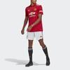 adidas Мужские спортивные шорты Manchester United Белые Средней длины FM4289