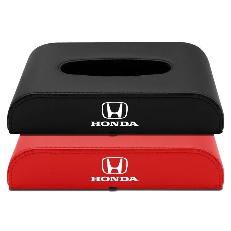 Подходит для автомобиля Новая Honda 1 шт. Держатель коробки салфеток для автомобиля Кейс для хранения в подлокотнике Автоаксессуары для Honda Civic Mugen Accord Odyssey JAZ