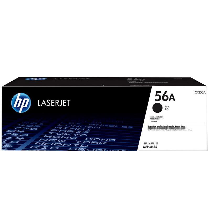 HP CF256A Original Black LaserJet Toner Cartridge