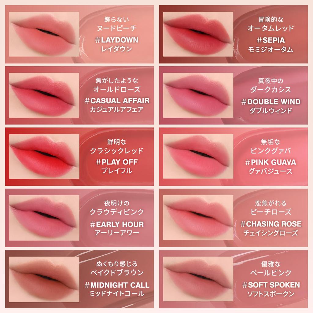 3CE Blur Water Tint Chasing Rose Lipstick Lip Tint Korean Lipstick Korean Cosmetics