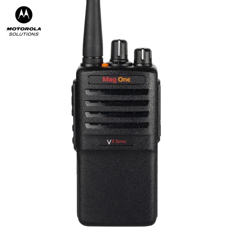 Motorola VZ-10 Professional Walkie-Talkie (CN version)
