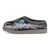 UGG Тапочки Tasman Palace Черный Камуфляж 1172070-BKCA