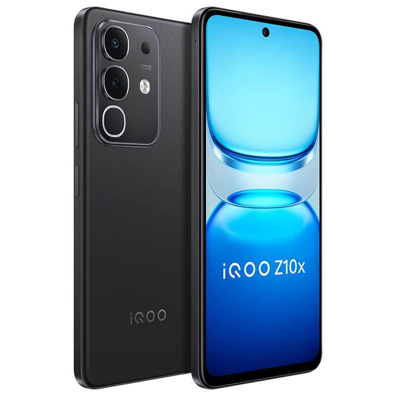 Игровой смартфон vivo iQOO Z10x 5G (Китайская версия)