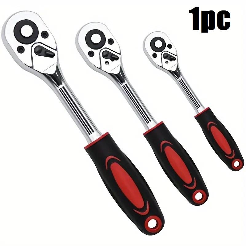 Быстросъемный трещоточный ключ 1/4", 3/8" и 1/2" Быстросъемный торцевой ключ Хромованадиевая сталь Инструмент для экономии труда