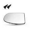 Right Side Mirror View Glass Power Heated For Mercedes E320 E350 E500 E55 03-06