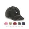 Baseball Cap Summer Sunscreen Retro Washed Sun Hat Student Versatile Trend Squirrel Embroidery Cap Female