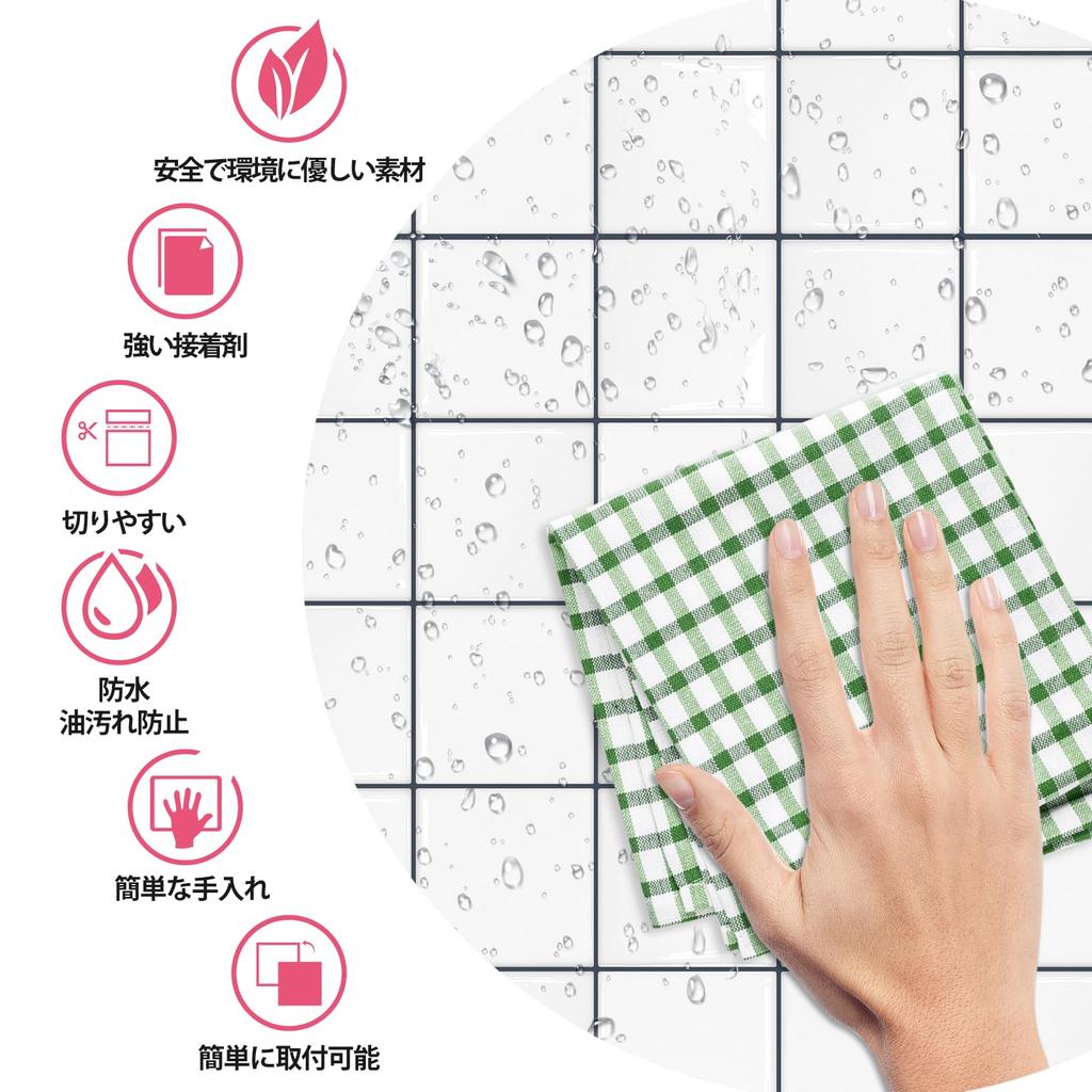 Лучшая водостойкая плитка MORCART для и и DIY Мебели и Предметов Обои-плитка 3D Листы для Обновления 4 Клетчатые Белый x Наклейки от Продавца, Термостойкая,