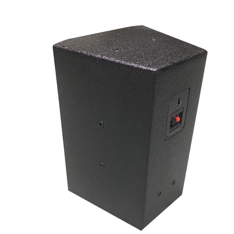 YSX Conference Audio Integration Solution (CN version)