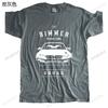 New Cotton T Shirt For Unisex Gerunisexy Classic Legend Car M4 F32 F36 Power Bimmer Gerunisex Style Est Printing Tshirt