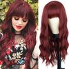 MERISIHAIR Ladies Fashion Long Curly Hair Wig with Bangs Synthetic Fiber Wavy Wig Black Brown Blonde Blue for Women Cosplay Daily Wear