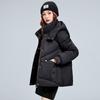 Women's Windproof Lightweight Fluffy Hooded Warm Cold Loose Short Section Casual Sports High Quality Fabric Jacket Cotton Jacket Coat