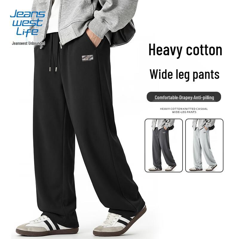 Мужские свободные повседневные джинсы прямого кроя Jeanswest Life