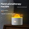 230ml Flame Planet Air Humidifier Usb Ultrasonic Cool Water Aroma Diffuser For Home Room Aromatherapy Essential Oil Diffuser