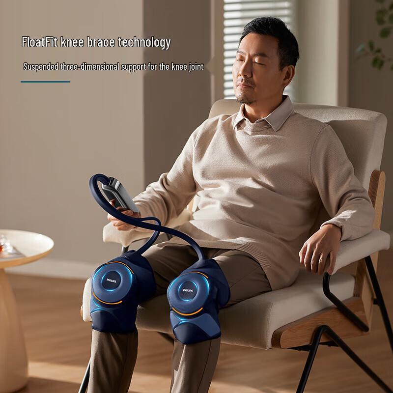 Philips PPM5201L Массажер для коленей с тепловой терапией для подушки безопасности Штепсель CN (адаптер в комплекте)