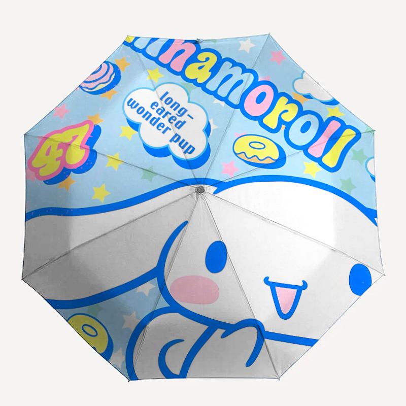 1pc Sanrio Cinnamoroll3 Umbrella, Sun Protection, And UV Shielding. It Has Eight Sturdy Ribs for Outdoor Use And Perfect Gift