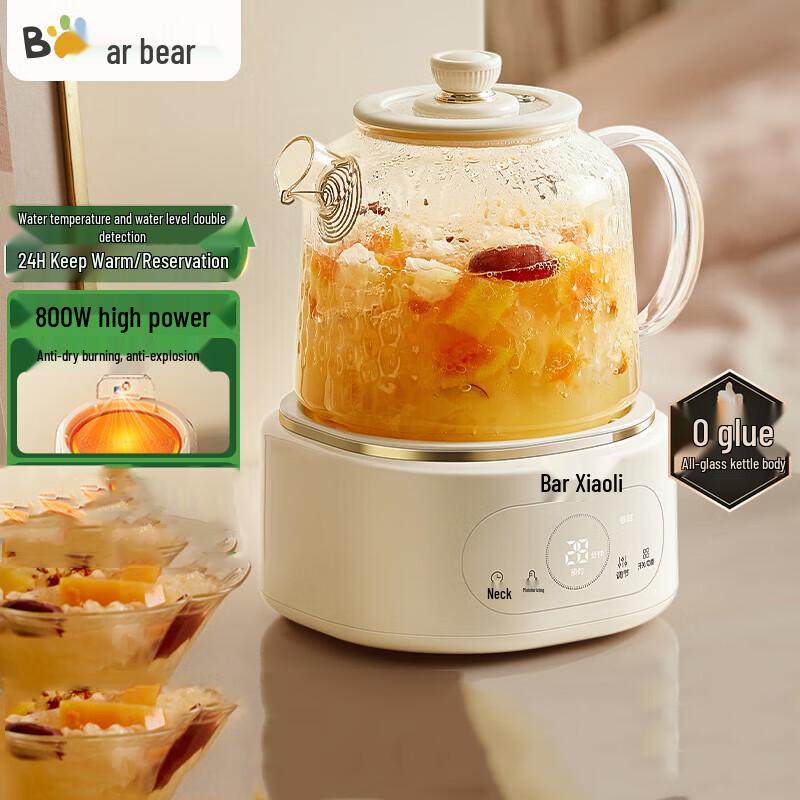 Bear ZMD 1L Multi-function Glass Health & Tea Pot CN plug (adapter included)