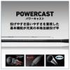 Daiwa Удилище для параллельного литья Power Cast 23-390