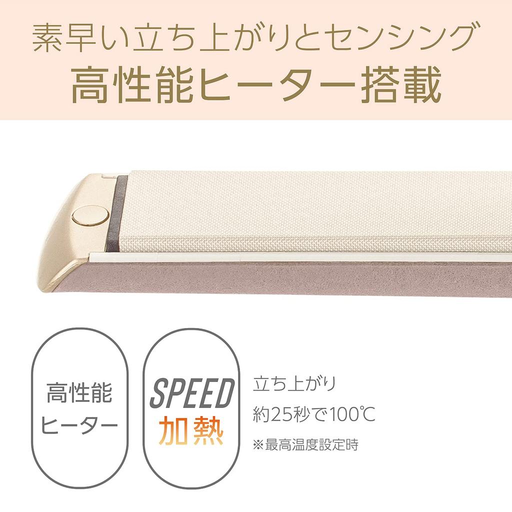 Kozumi KHS-8740/W Hair Iron, Straightener, Twin Negative Ion, Salon Sense 300, Silky Moist, Heat-Resistant Felt, International Compatible, White