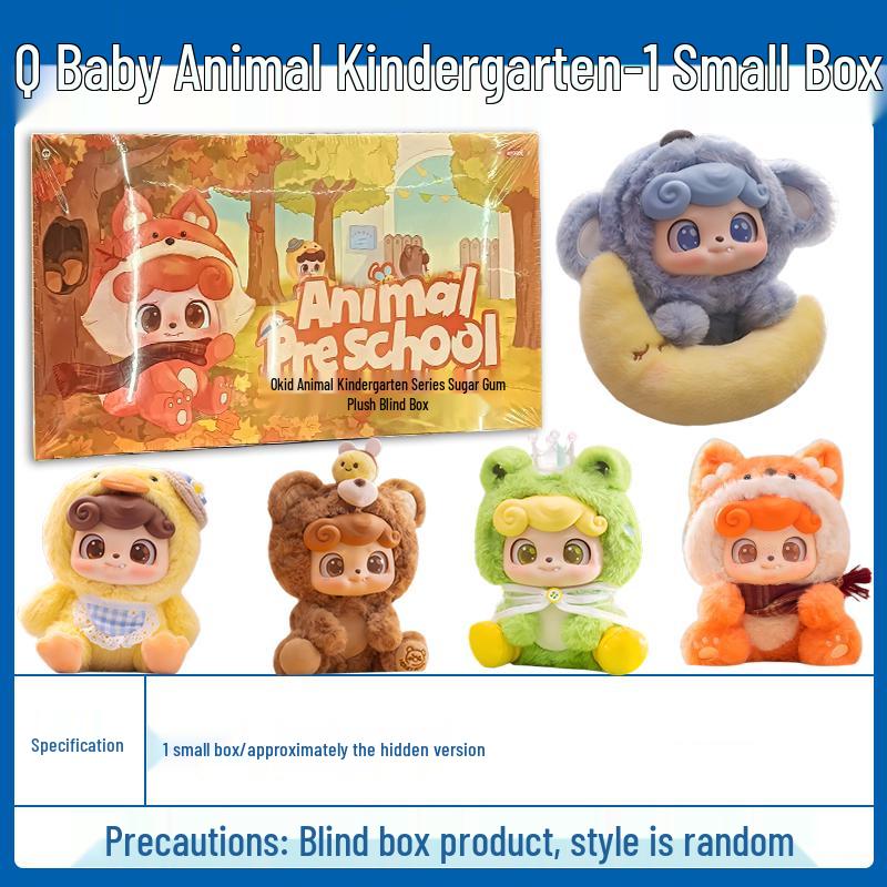 Музыкальный плюшевый монстрик Q Odd and Even Tide, подвеска-сюрприз в слепой коробке - Скрытое издание, мультяшная кукла в подарок