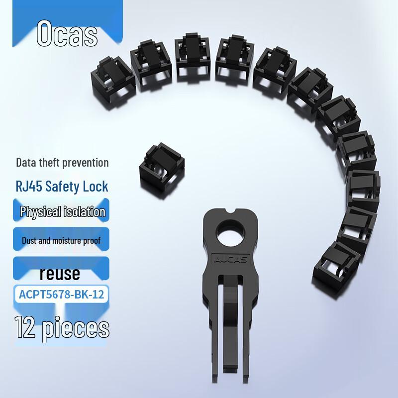 AUCAS Data Port Security Locks & Dust Plugs