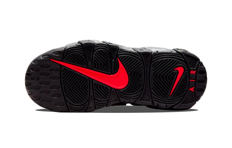 Nike Air More Uptempo Средний Пепельный Сиренево-Красный Белый PS DH9723-200