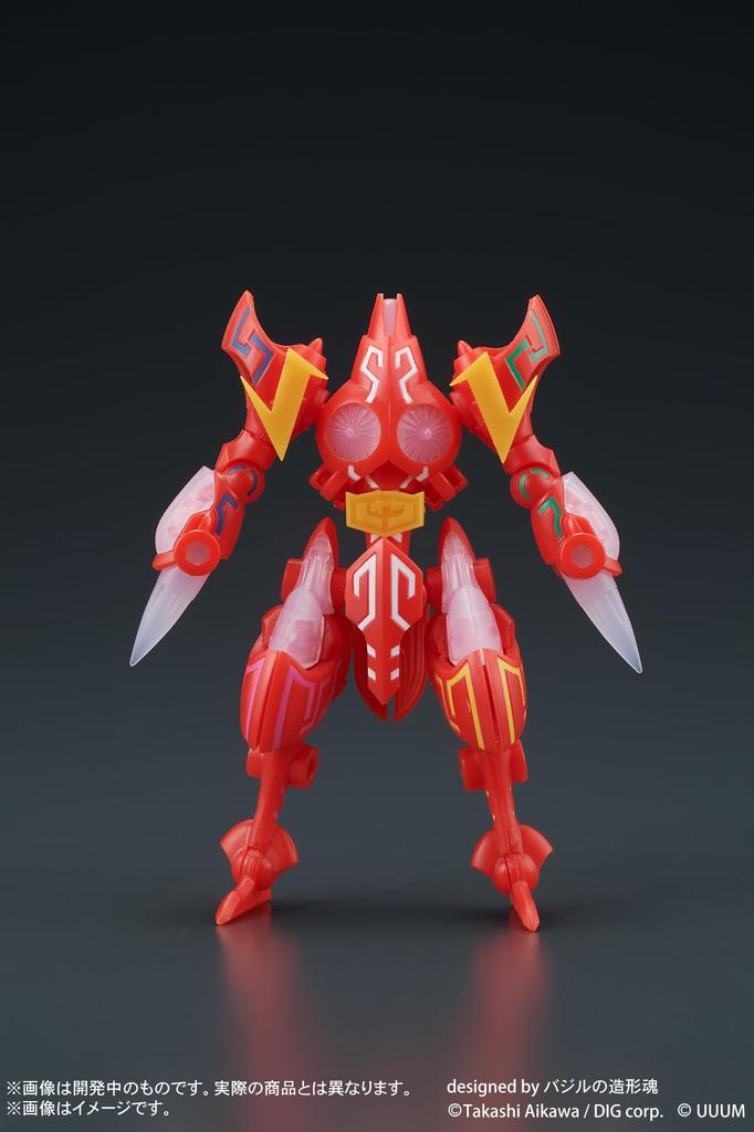 DIGMODEL Toygimaru Explosive Combined Dostry Высота 90 мм Окрашенный пластиковый комплект для сборки - Leonga God - приблизительно. Немасштабируемый