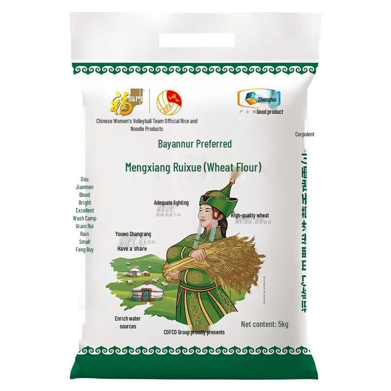 Fulinmen Mengxiang Ruixue Wheat Flour