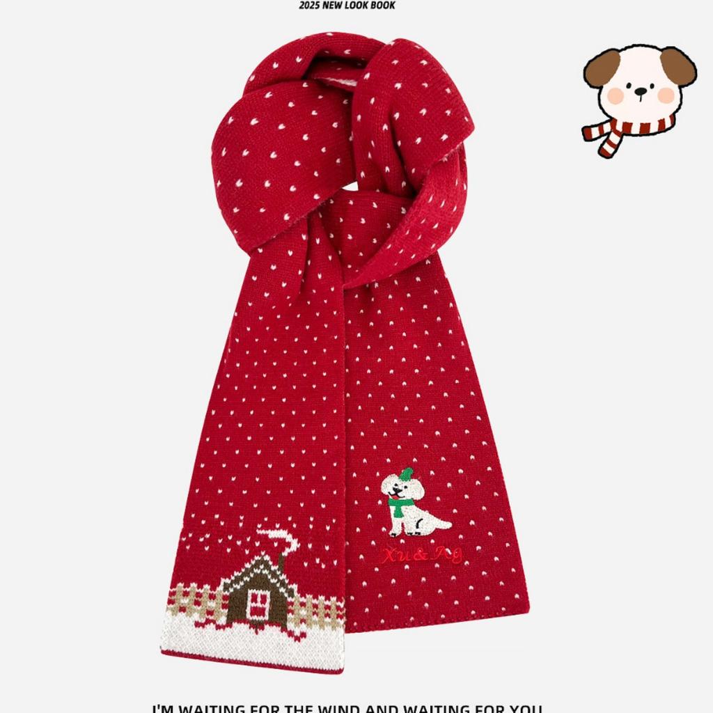 Korean Style Red White Cute Puppy Scarf Autumn and Winter New Style Gentle and Sweet Atmosphere Warm Knitted Small Scarf