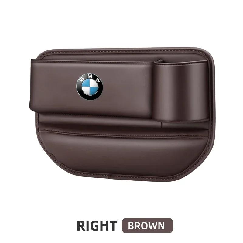 Car Seat Gap Organizer Multifunction Storage Box Cup Pocket For BMW M Performance E36 E60 E90 X2 X1 X3 X5 E46 E39 E70 M3 M5 M6