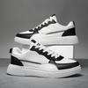 Korean Style Casual Couple Board Shoes - Lightweight, Cold-Adhesive, High-Quality Little White Sneakers