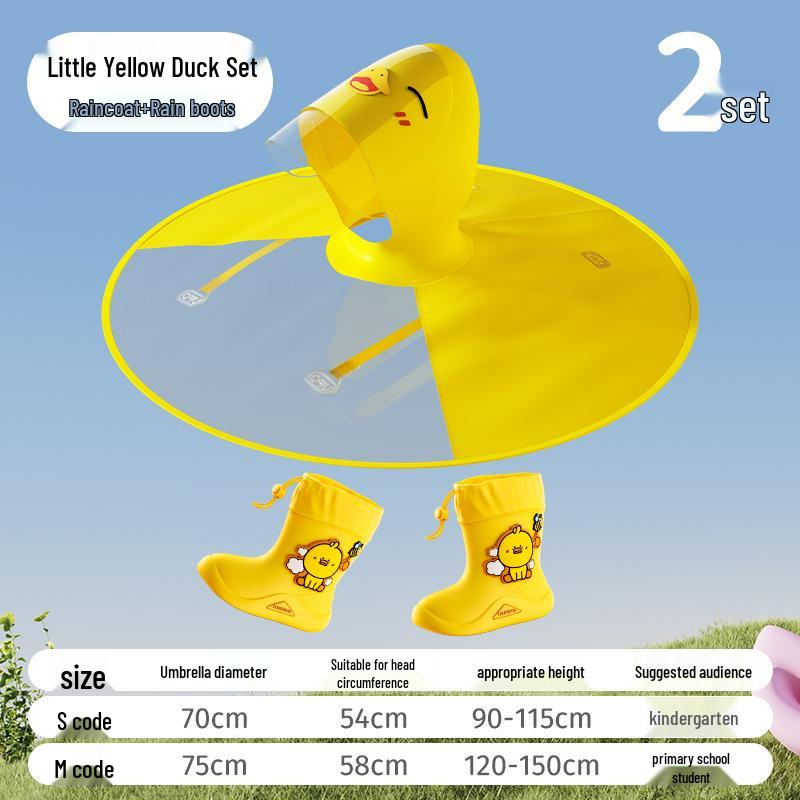 Детский дождевик и водонепроницаемые сапоги с капюшоном-зонтиком Mu Meng Little Yellow Duck - Стиль INS для младенцев и малышей.