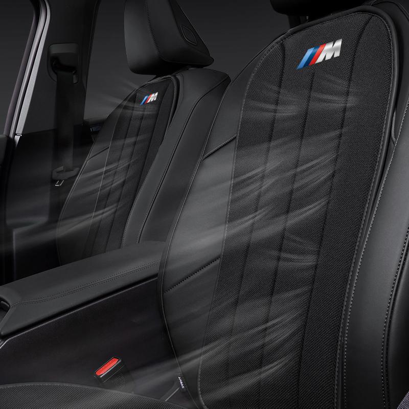 Four Seasons Universal Car Interior Seat Cushion Breathable Non-slip Seat Pad For BMW G80 G06 G07 G42 G14 G15 G16 F82 / Stickers qa6