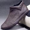 Men's Korean Style High-Top Slip-On Leather Shoes - Casual Winter Autumn Fashion Martin Boots