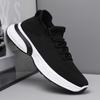 High Elastic Integrated Socks Casual Shoes Breathable Comfortable Lace-up Flat Men's Sports Shoes