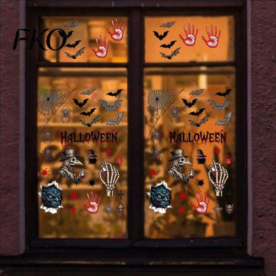 Halloween Stickers Electrostatic Glass Stickers, Skull Demon Blood Handprints Bats Scary Window Pattern Cling Clings, Spooky for Doors