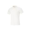 Li Ning Fitness Series Solid Color Durable Short Sleeve Polo Shirt Men Tops Off-White APLU117-2