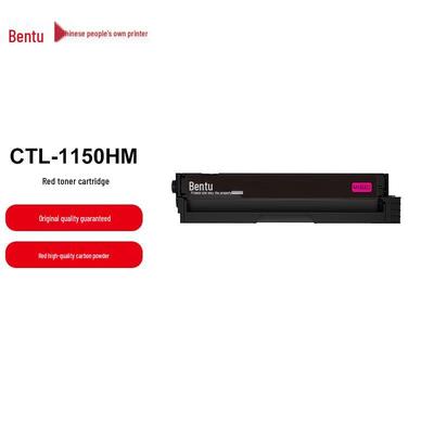 Цветной картридж с тонером Pantum CTL-1150HM, штекер CN (адаптер в комплекте)