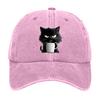 Хлопковая бейсболка Snapback Милый кот Регулируемая хлопковая кепка Бейсболка с принтом Кофе Кот для мамы бабушки любителя кошек