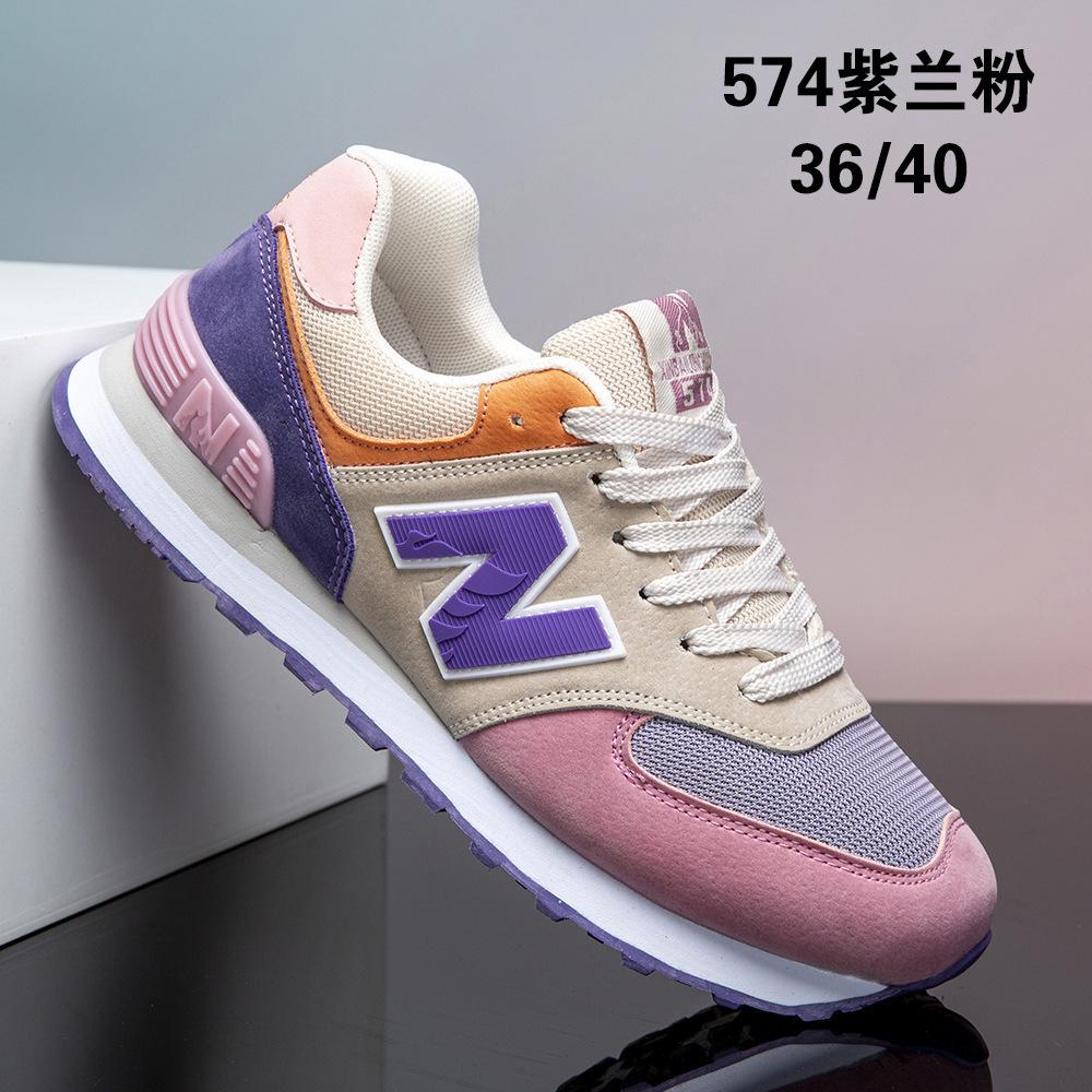 Nb New Balance legend 574 повседневная спортивная обувь прямая трансляция взрыв мода тренд кроссовки кроссовки слово N